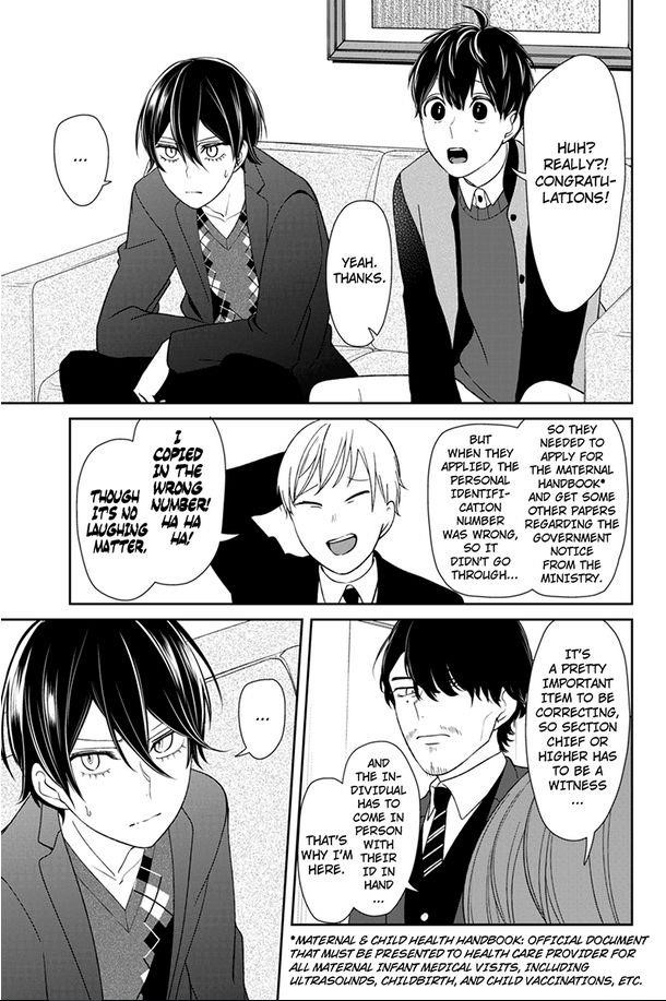 Love and Lies Chapter 132 - Page 5