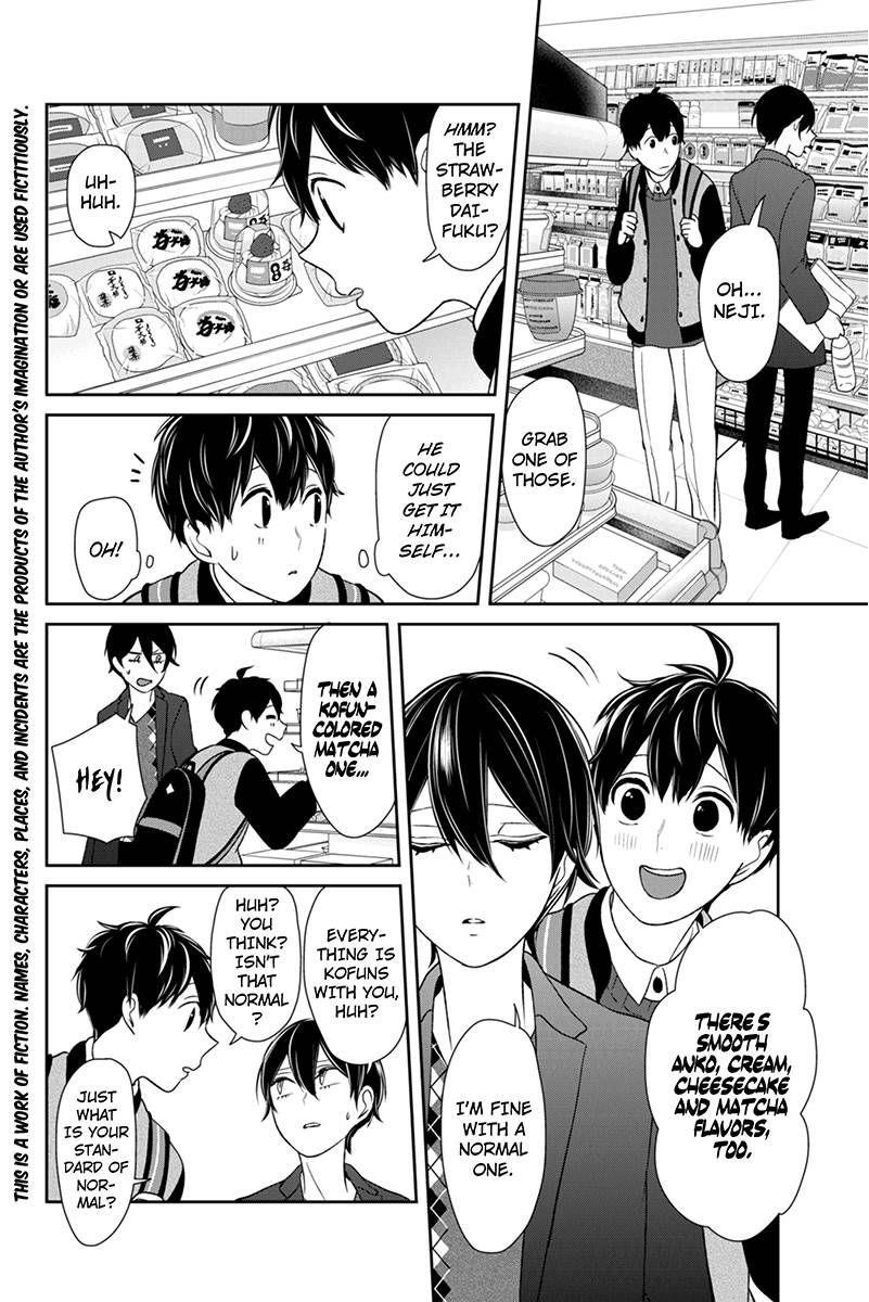 Love and Lies Chapter 136 - Page 2