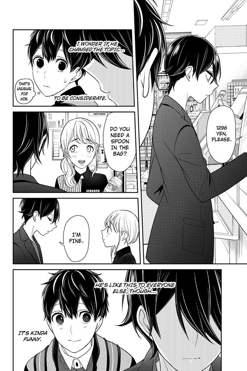 Love and Lies Chapter 136 - Page 4