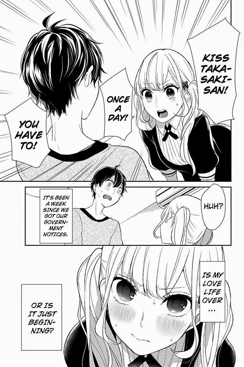 Love and Lies Chapter 14 - Page 3