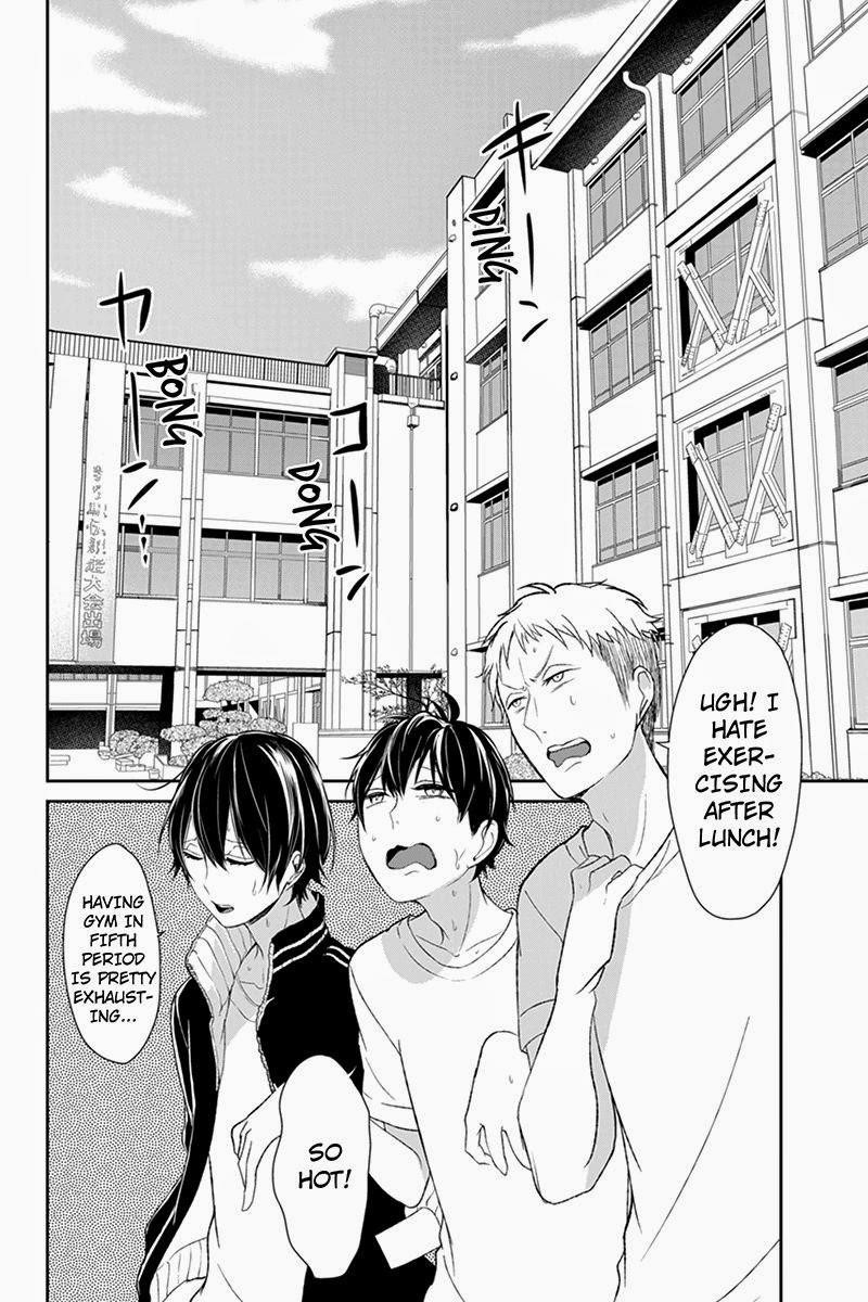 Love and Lies Chapter 14 - Page 4