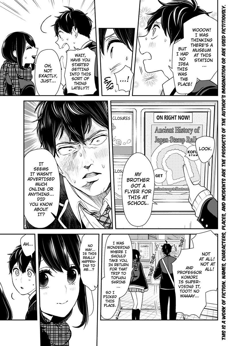 Love and Lies Chapter 140 - Page 4