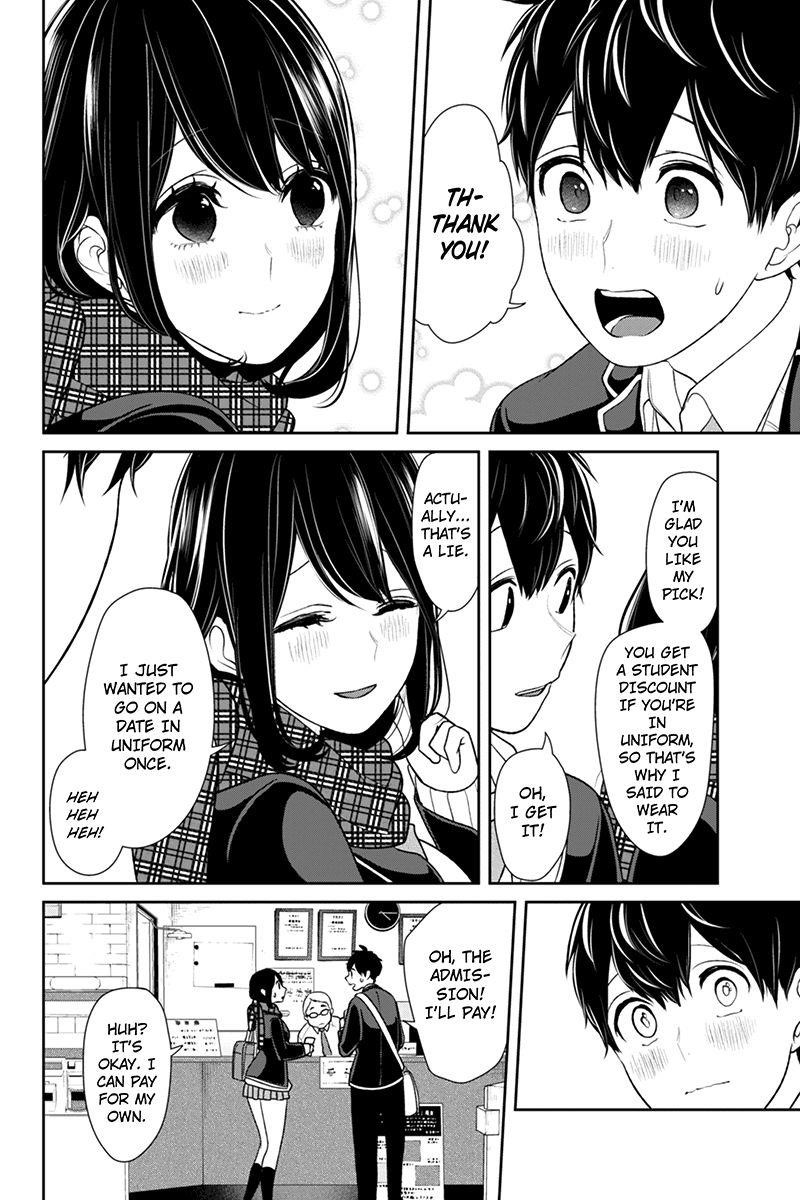 Love and Lies Chapter 140 - Page 5