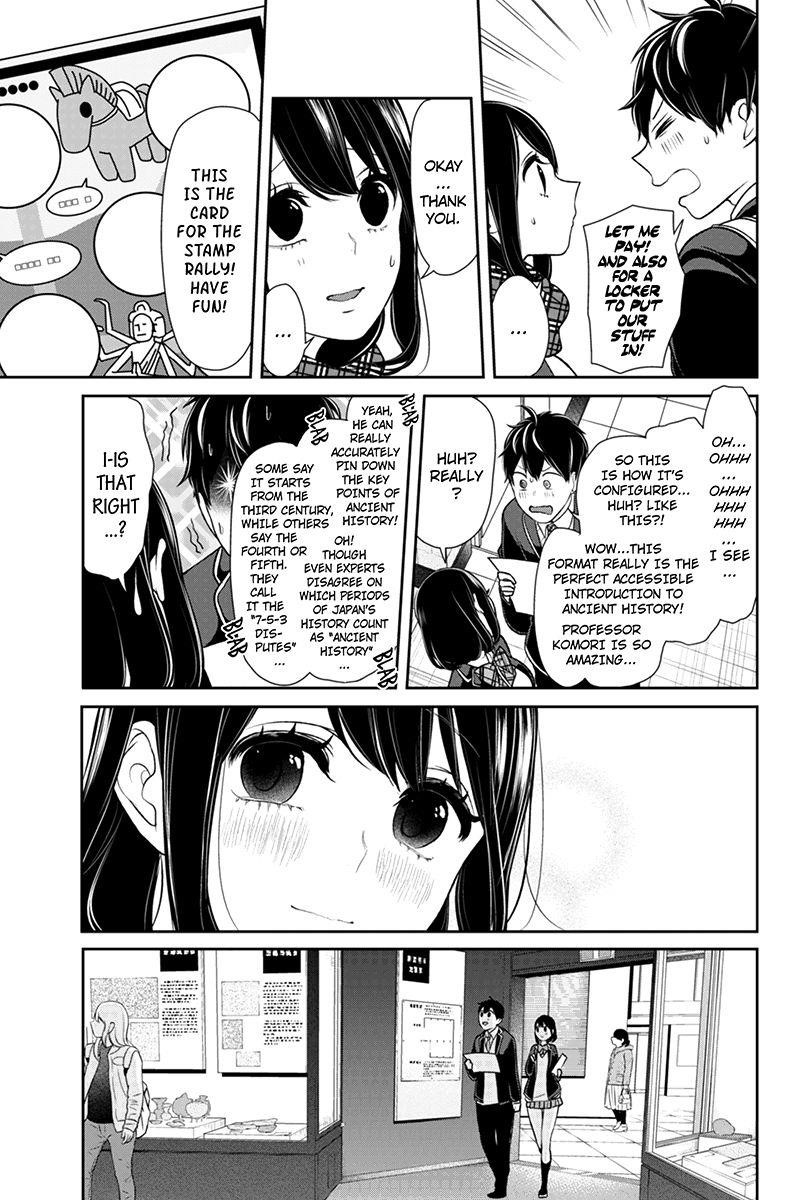 Love and Lies Chapter 140 - Page 6