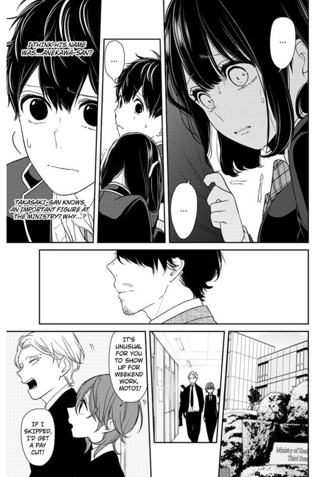 Love and Lies Chapter 143 - Page 4