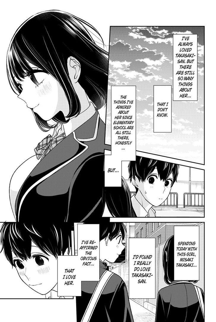 Love and Lies Chapter 145 - Page 4