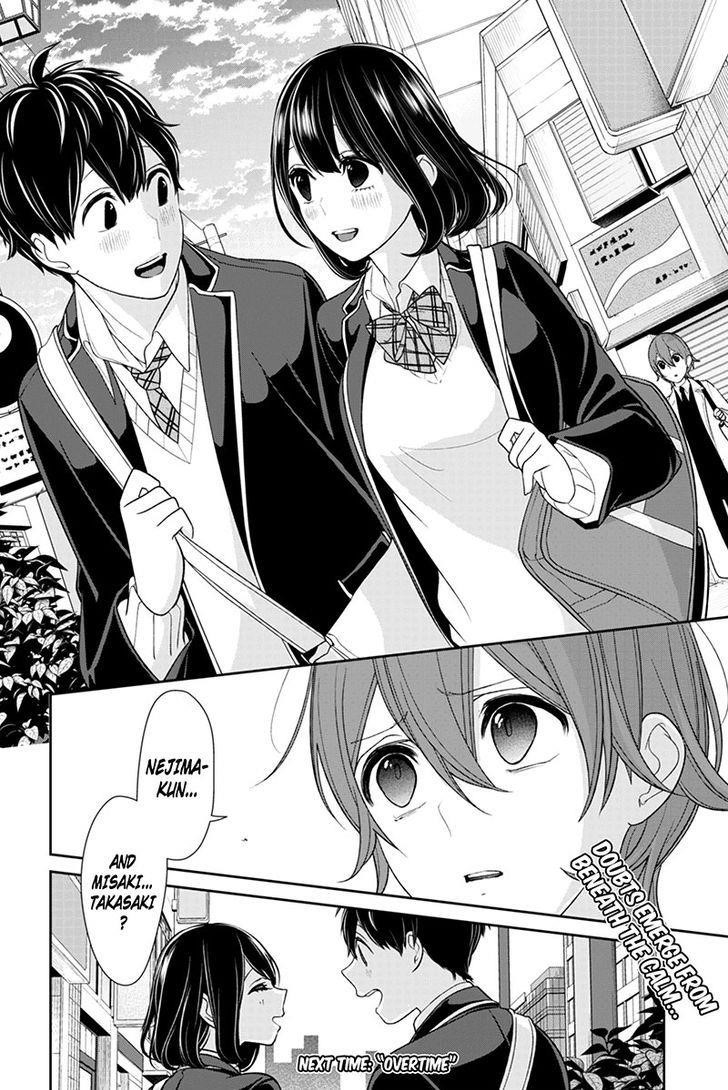 Love and Lies Chapter 145 - Page 9