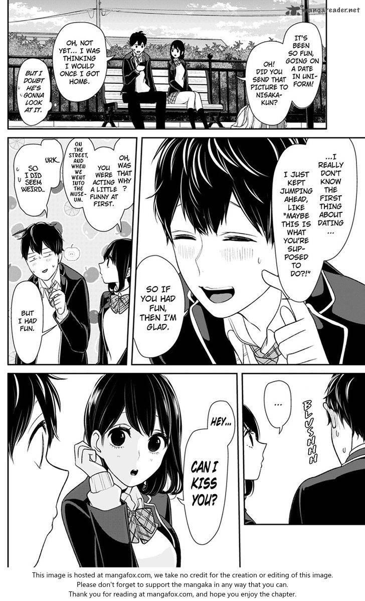 Love and Lies Chapter 146 - Page 3