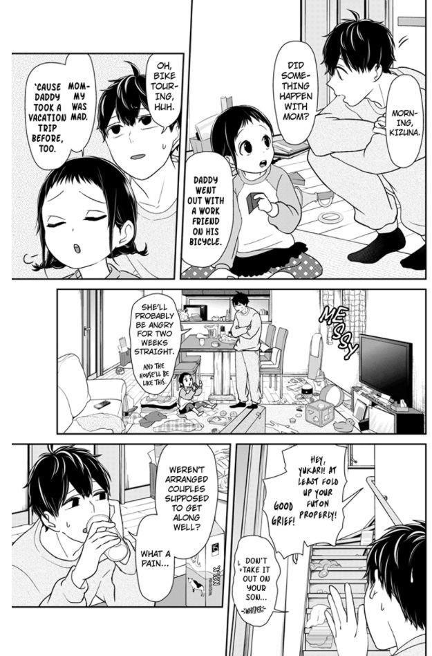 Love and Lies Chapter 149 - Page 6