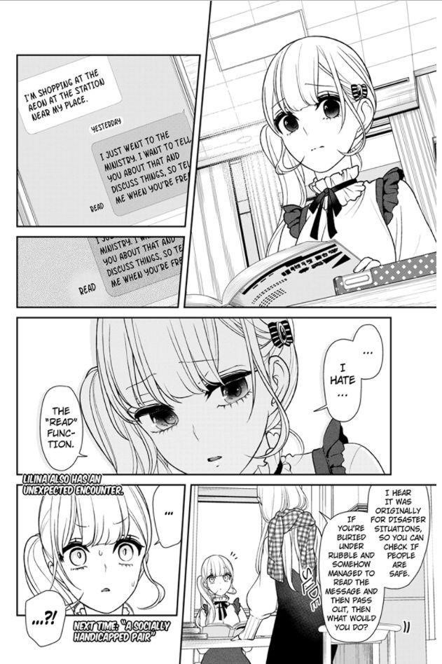 Love and Lies Chapter 152 - Page 7