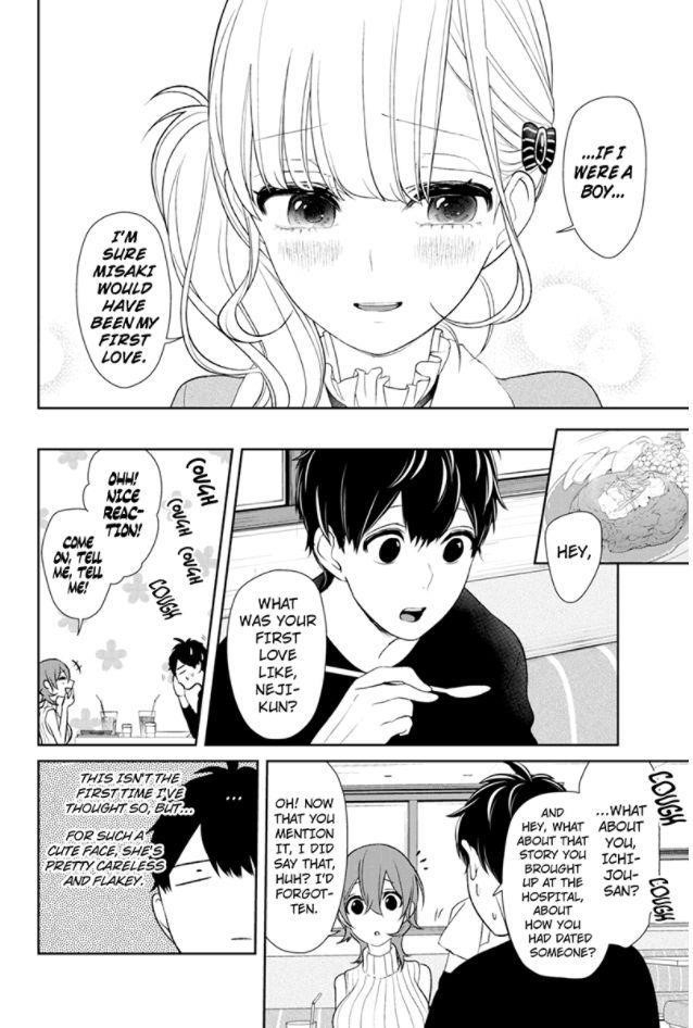 Love and Lies Chapter 154 - Page 4