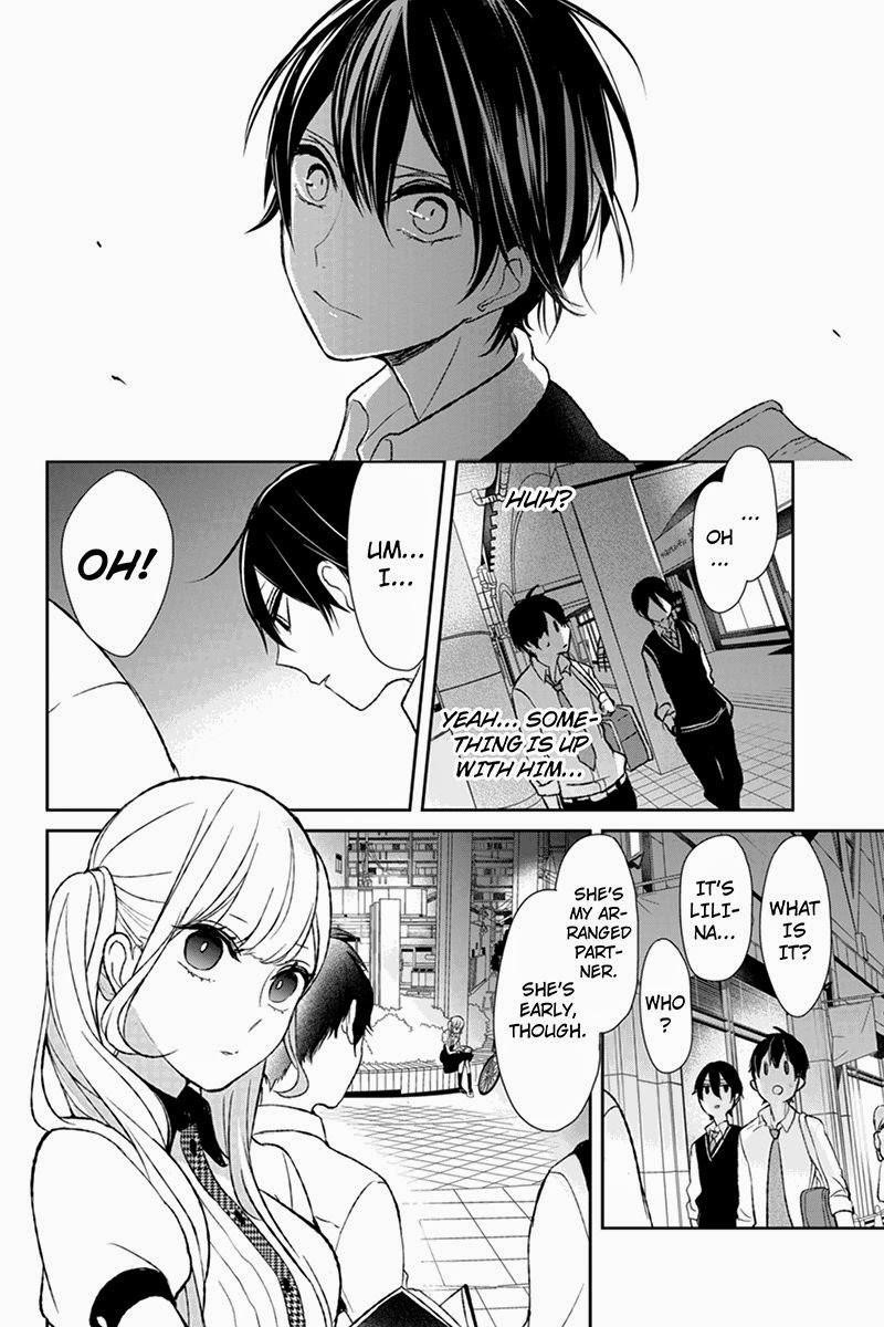 Love and Lies Chapter 16 - Page 5