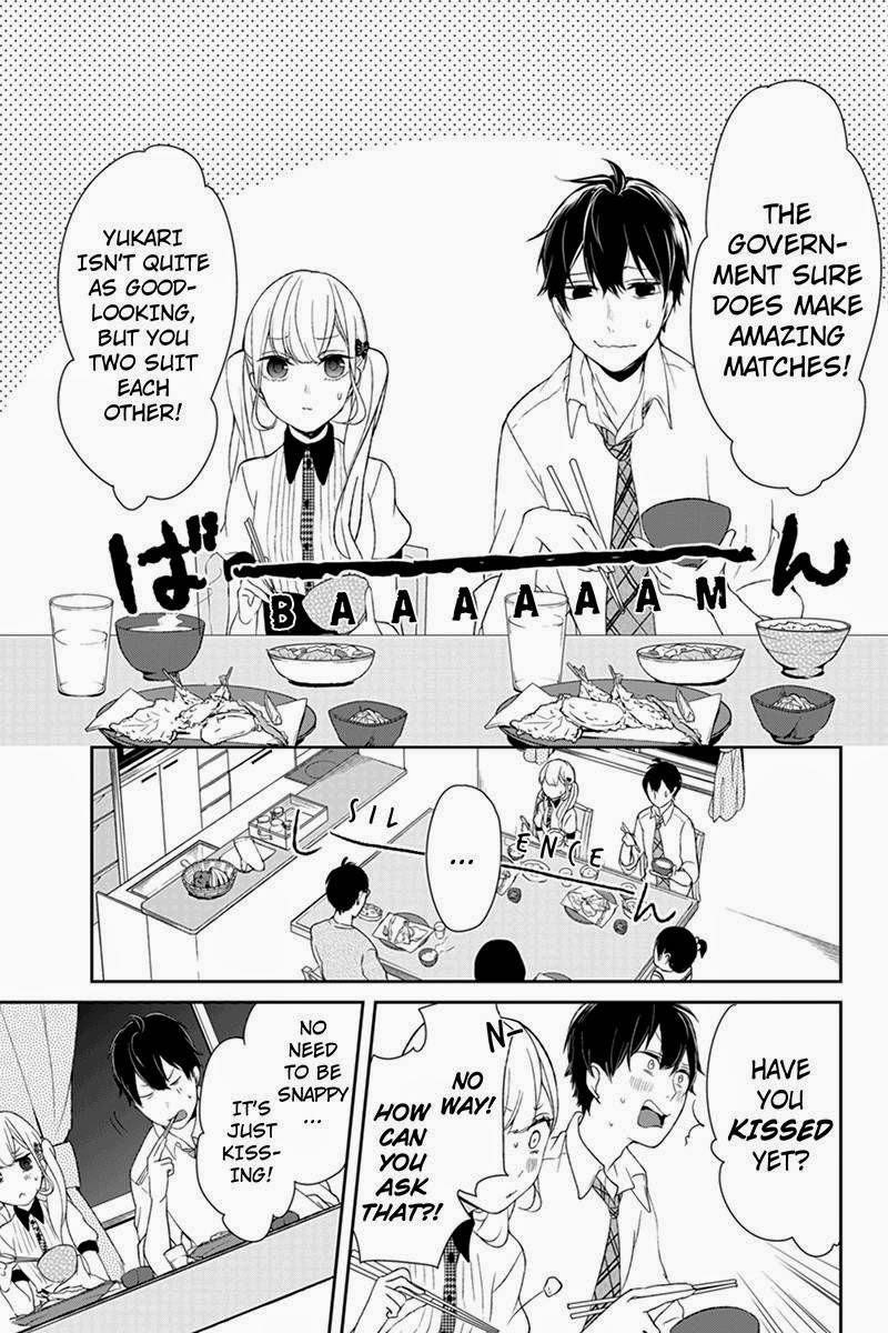 Love and Lies Chapter 17 - Page 2