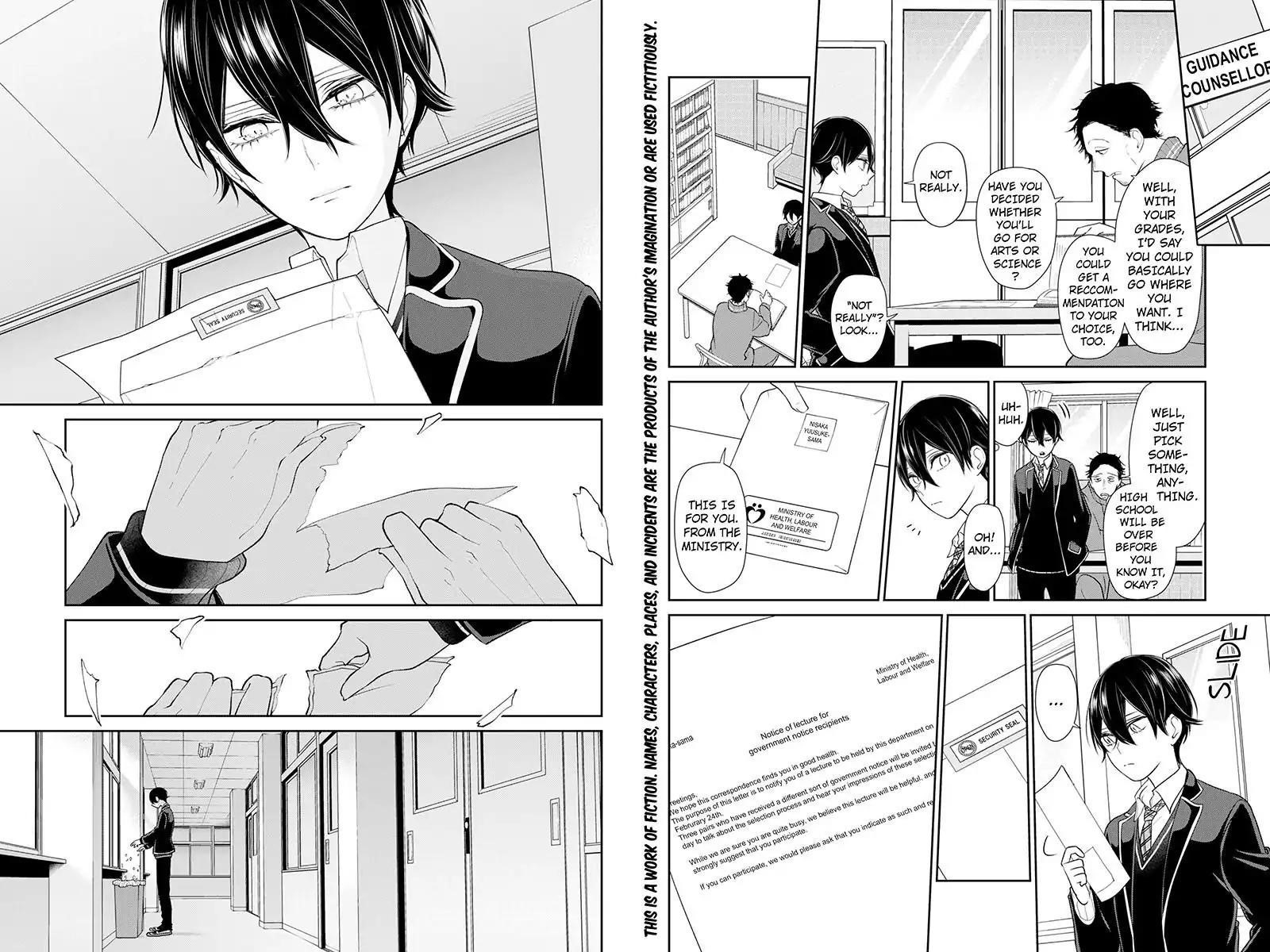 Love and Lies Chapter 179 - Page 2