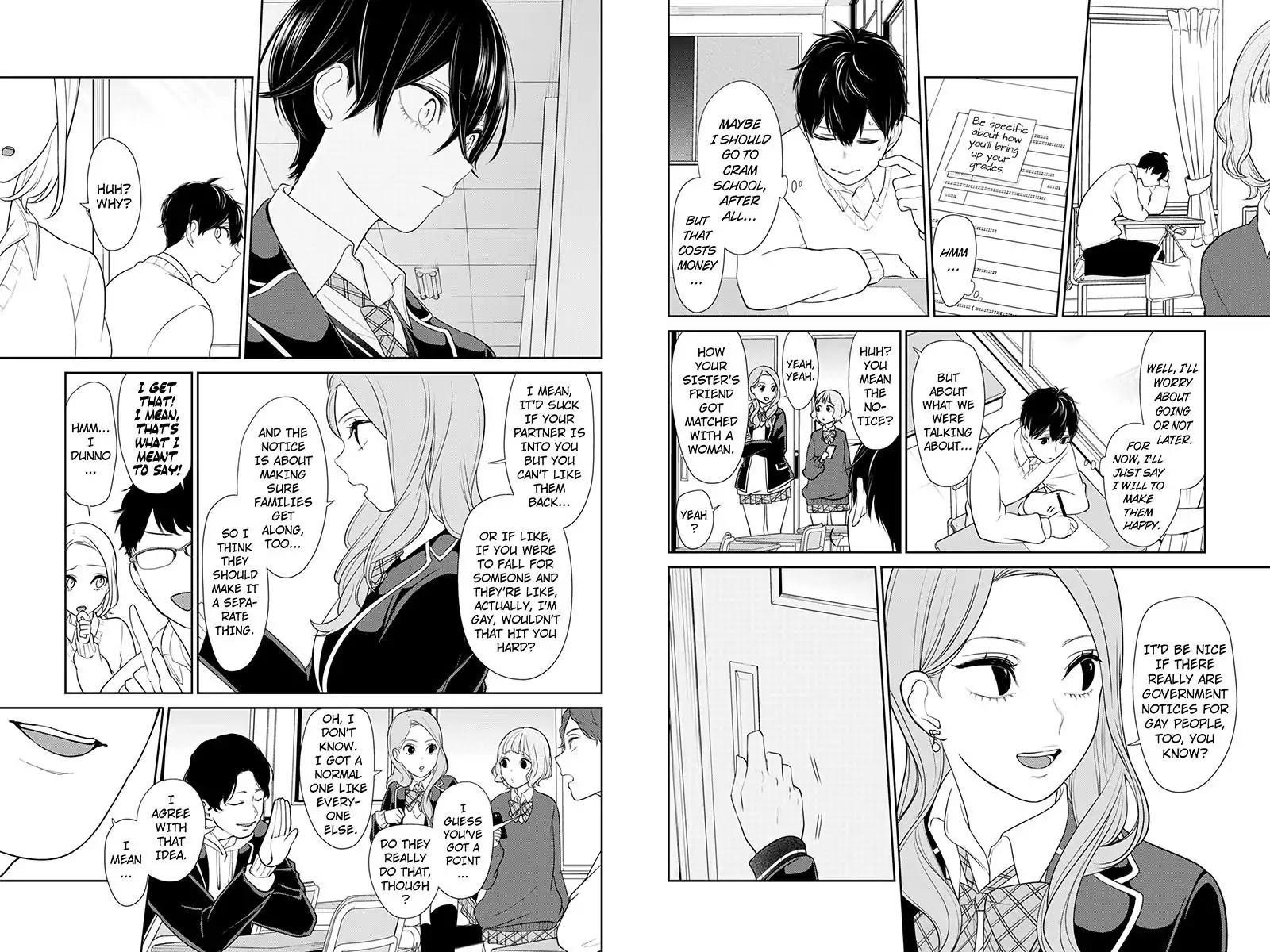 Love and Lies Chapter 179 - Page 3