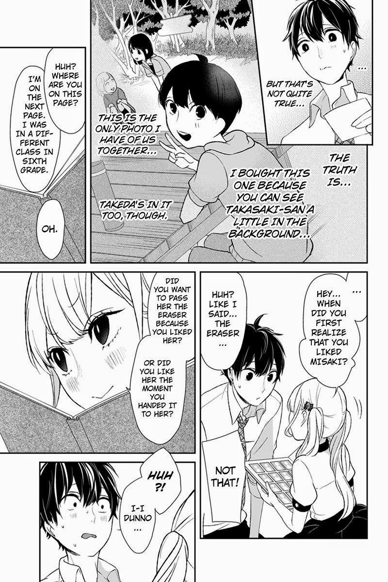 Love and Lies Chapter 18 - Page 3