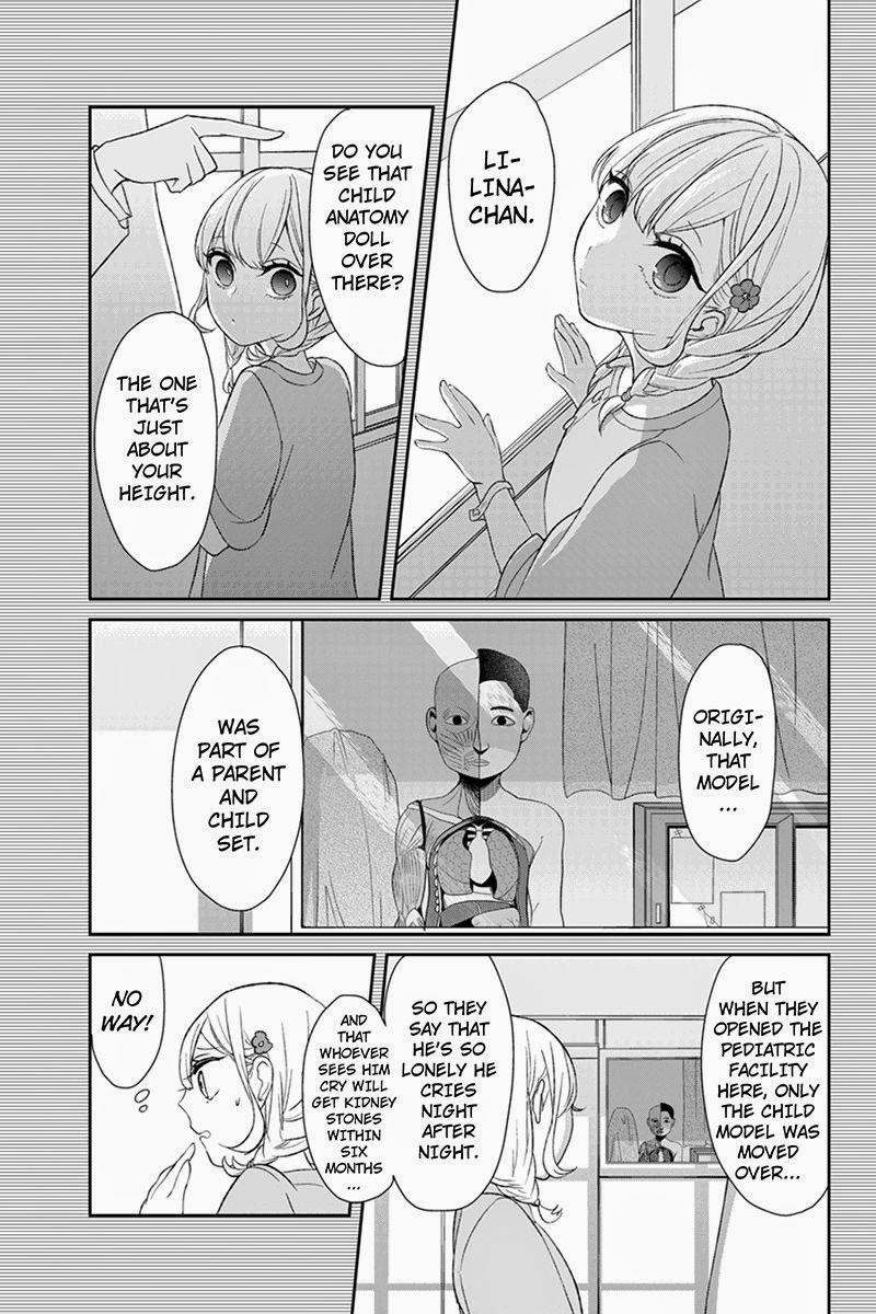 Love and Lies Chapter 18 - Page 7