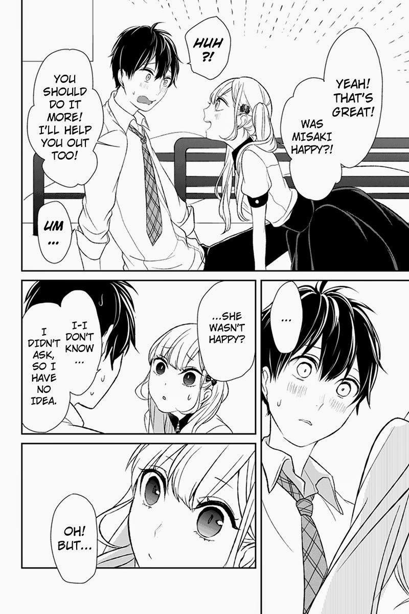 Love and Lies Chapter 19 - Page 4