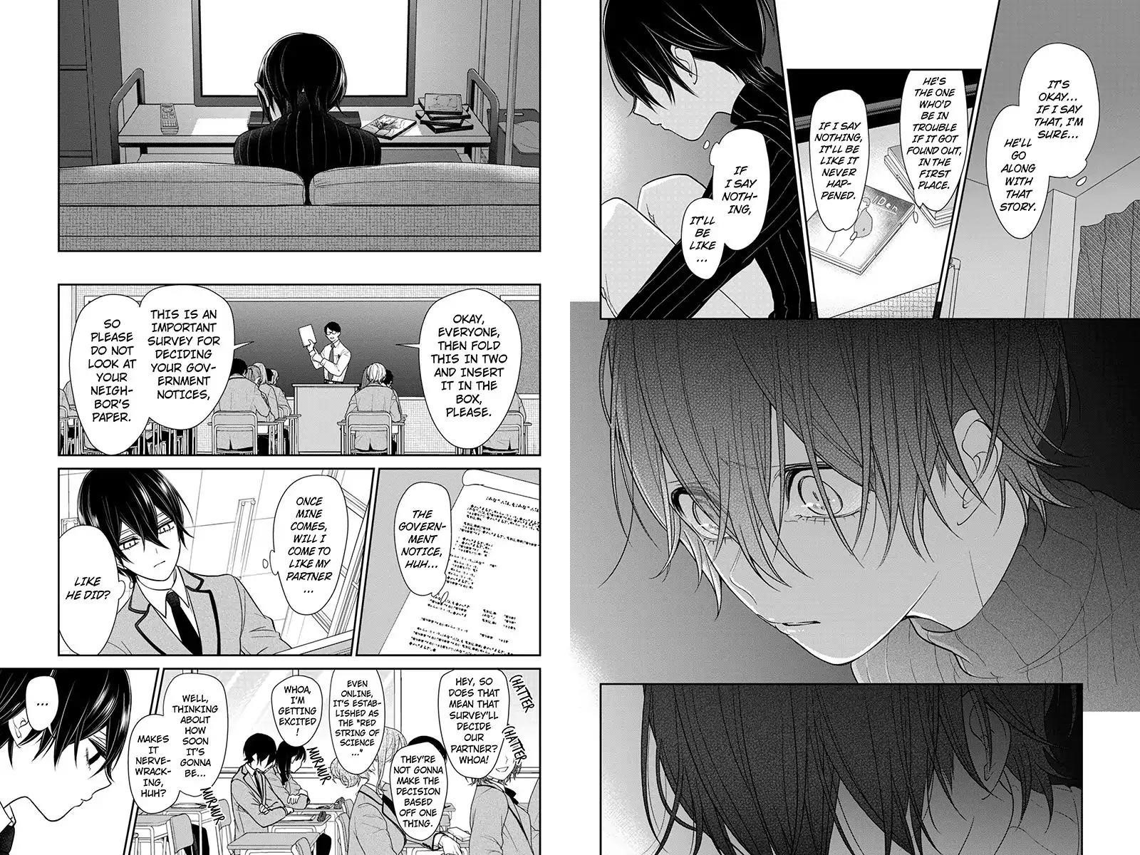 Love and Lies Chapter 190 - Page 4