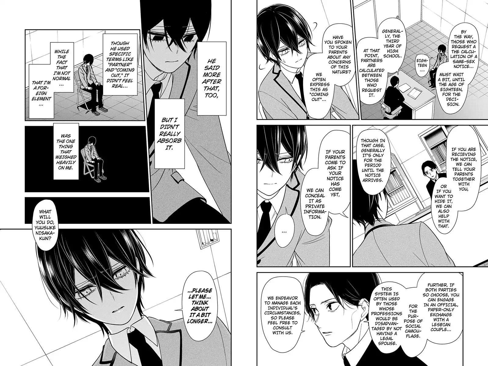 Love and Lies Chapter 191 - Page 3