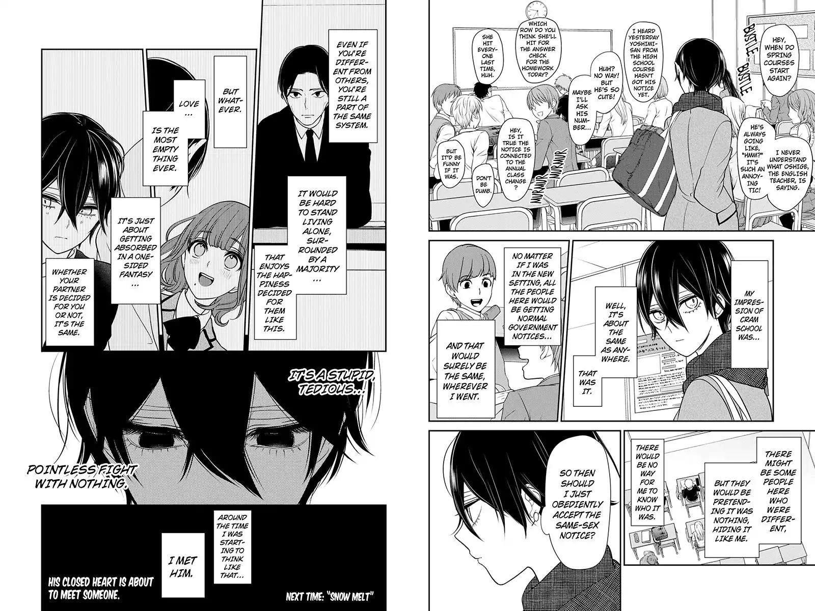 Love and Lies Chapter 191 - Page 5