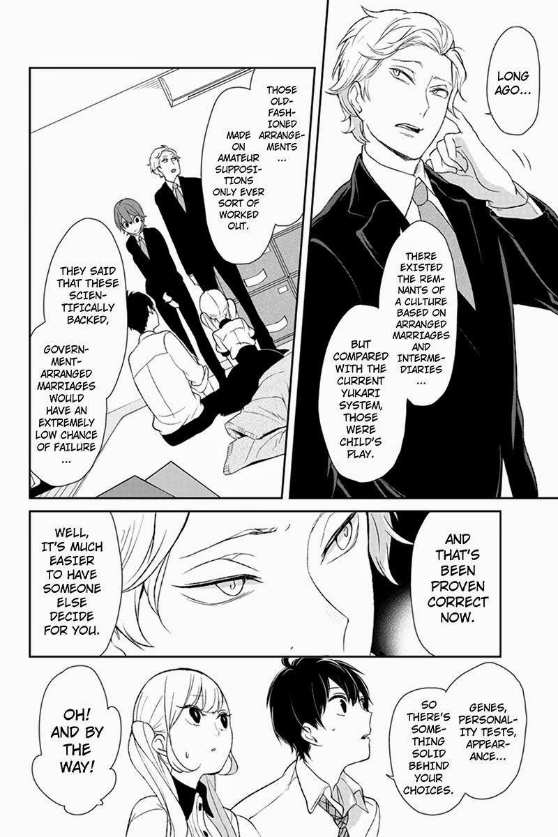 Love and Lies Chapter 20 - Page 6