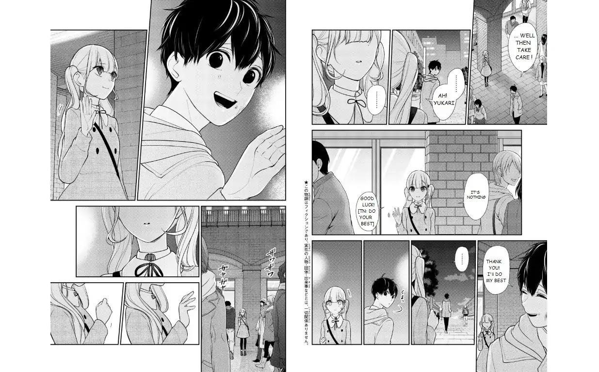 Love and Lies Chapter 201 - Page 2