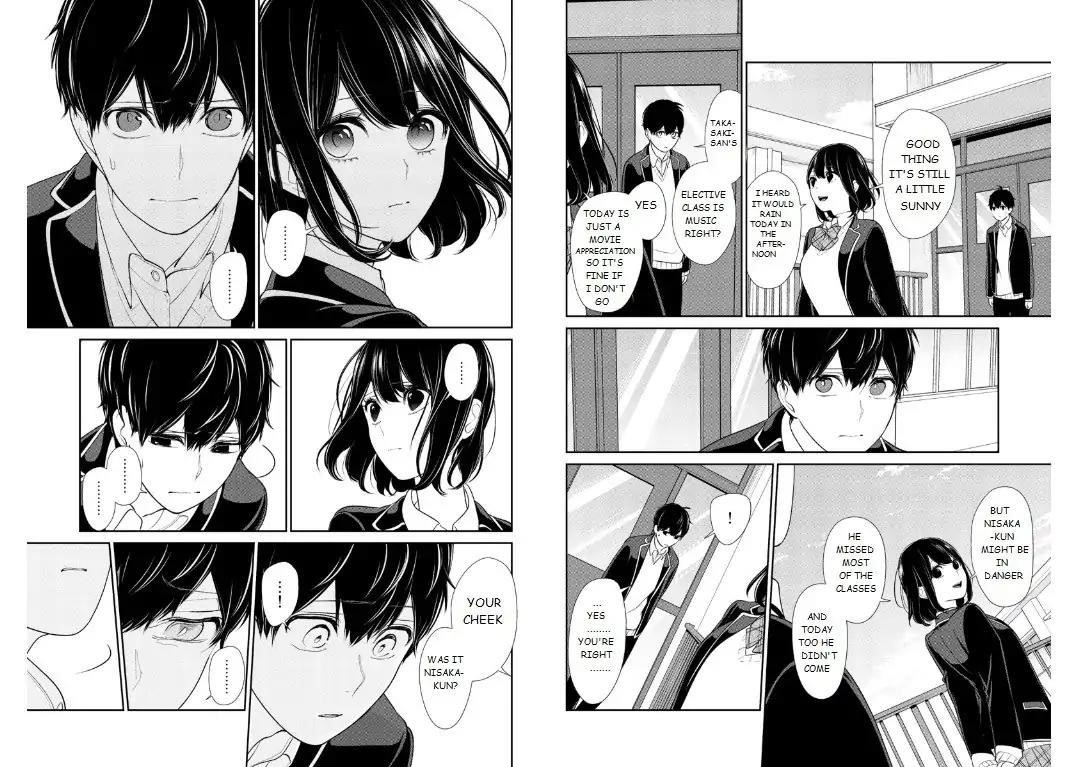 Love and Lies Chapter 203 - Page 3