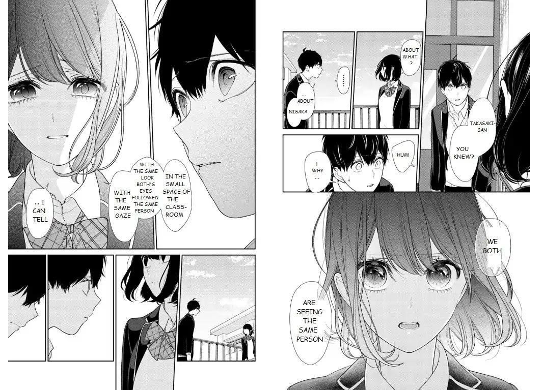 Love and Lies Chapter 203 - Page 4