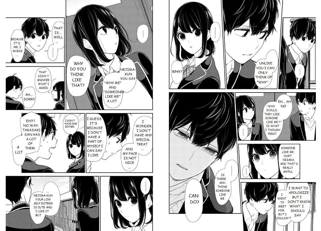 Love and Lies Chapter 204 - Page 3