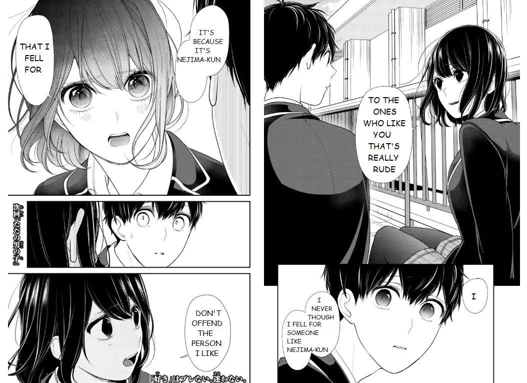 Love and Lies Chapter 204 - Page 4