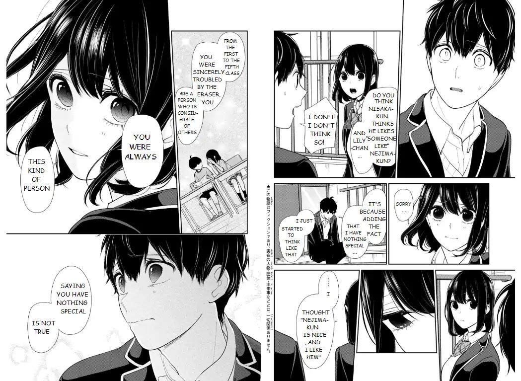 Love and Lies Chapter 205 - Page 2