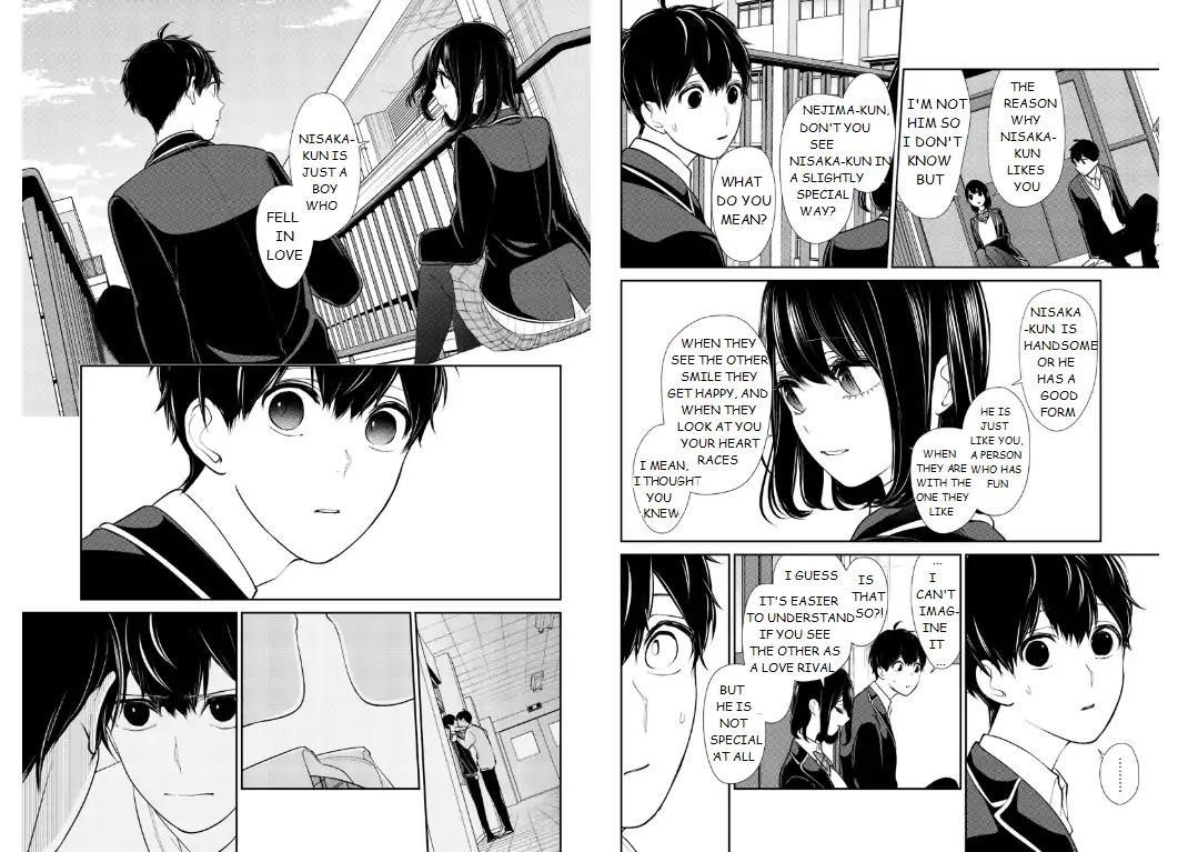 Love and Lies Chapter 205 - Page 3