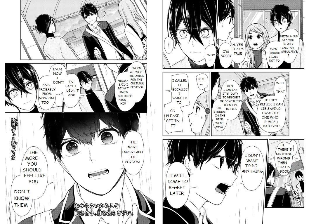 Love and Lies Chapter 209 - Page 4