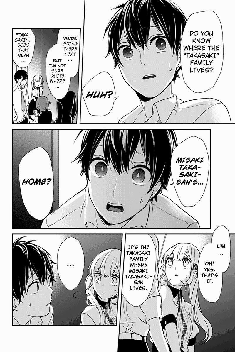 Love and Lies Chapter 21 - Page 5