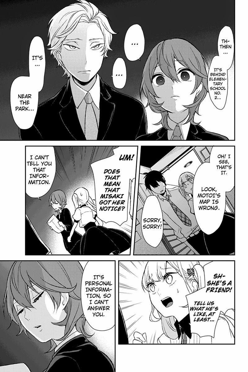 Love and Lies Chapter 21 - Page 6