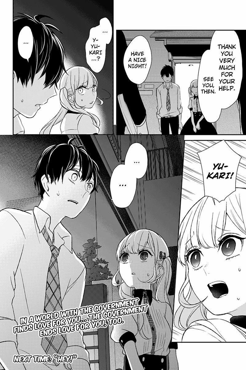 Love and Lies Chapter 21 - Page 7