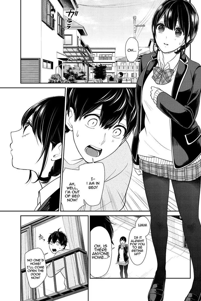 Love and Lies Chapter 215 - Page 5