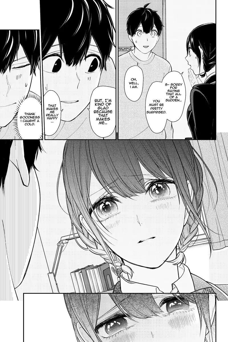 Love and Lies Chapter 216 - Page 3