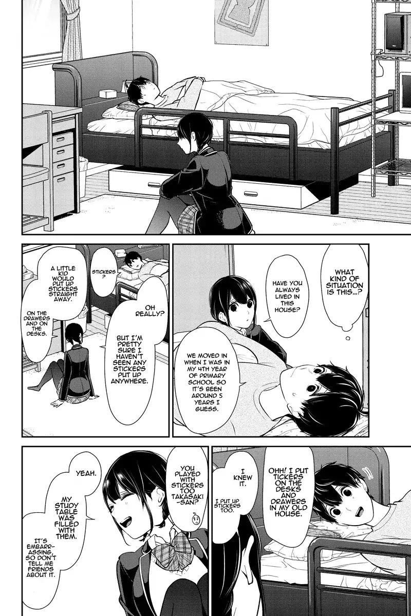 Love and Lies Chapter 216 - Page 6