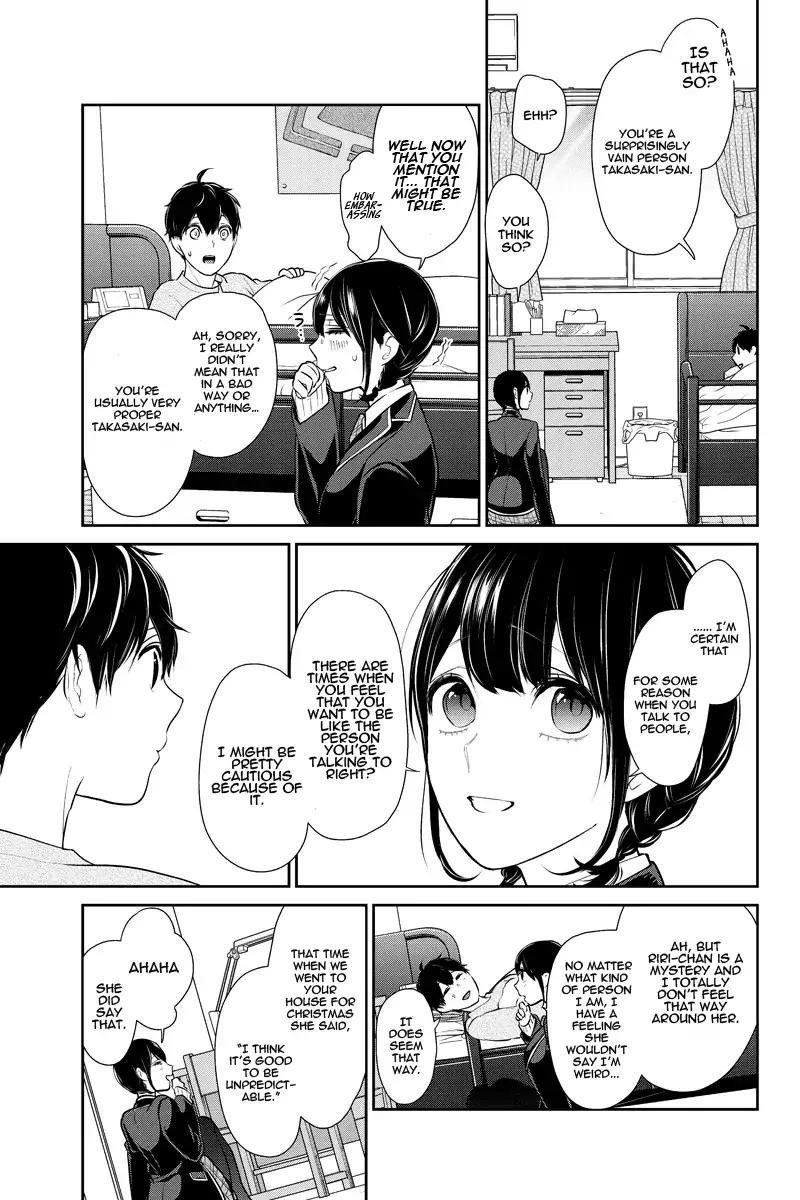 Love and Lies Chapter 216 - Page 7