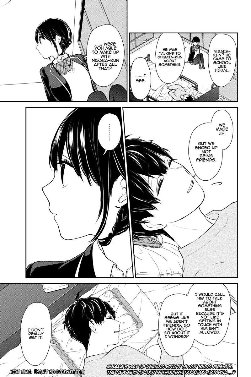 Love and Lies Chapter 216 - Page 9