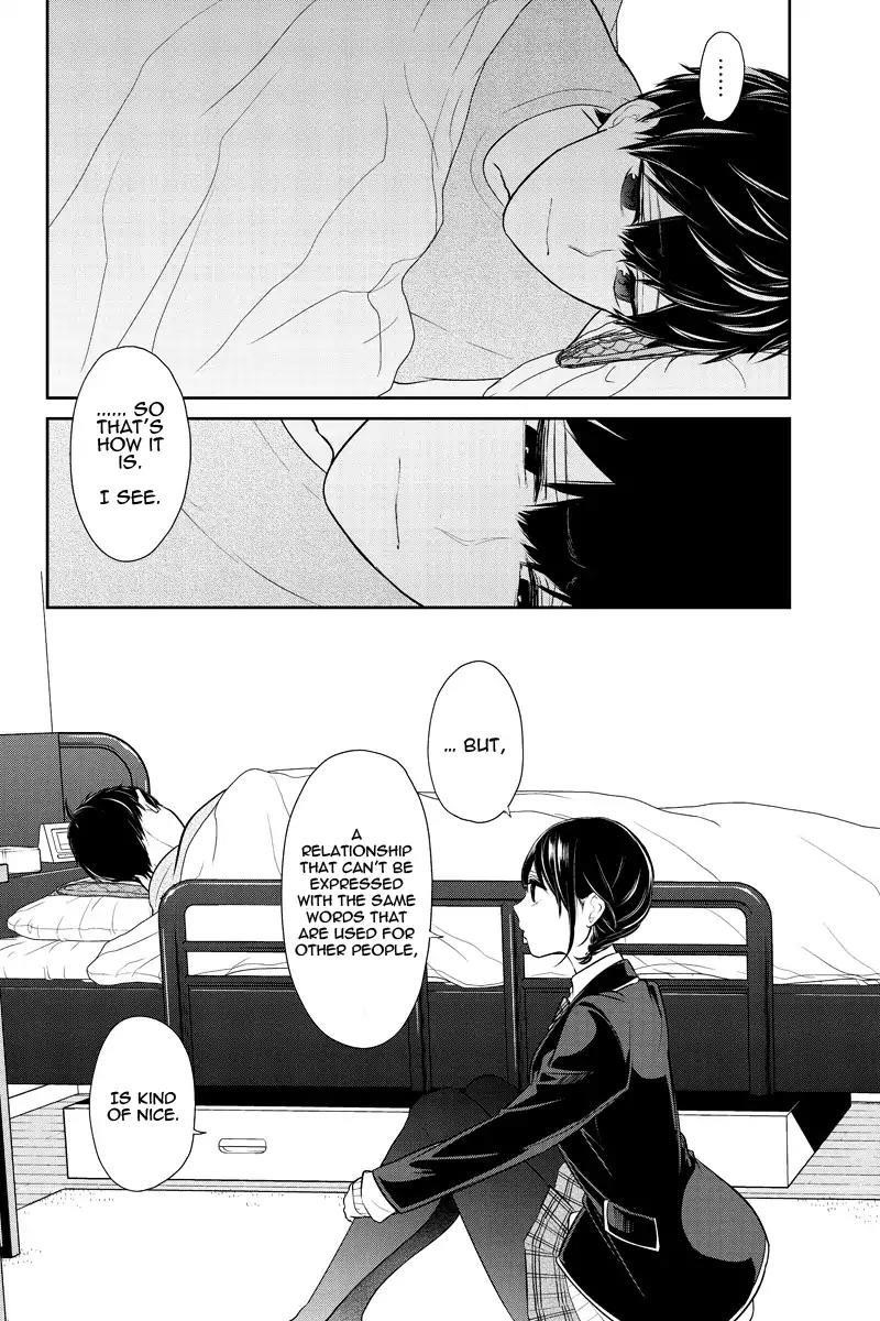 Love and Lies Chapter 217 - Page 2