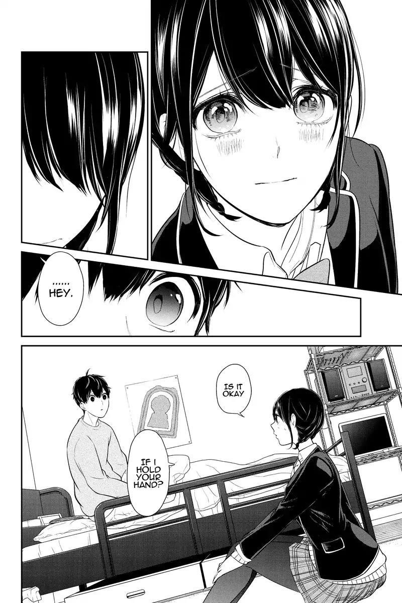 Love and Lies Chapter 217 - Page 6