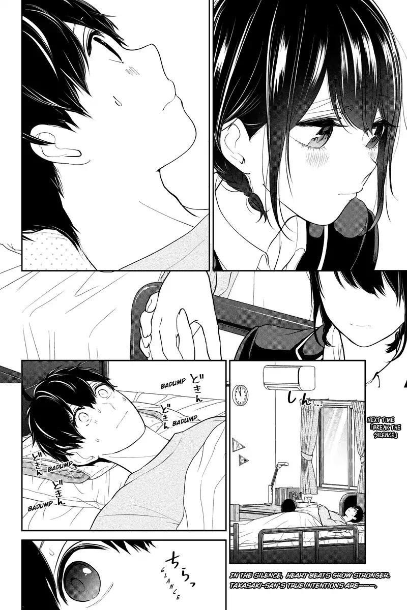 Love and Lies Chapter 217 - Page 8