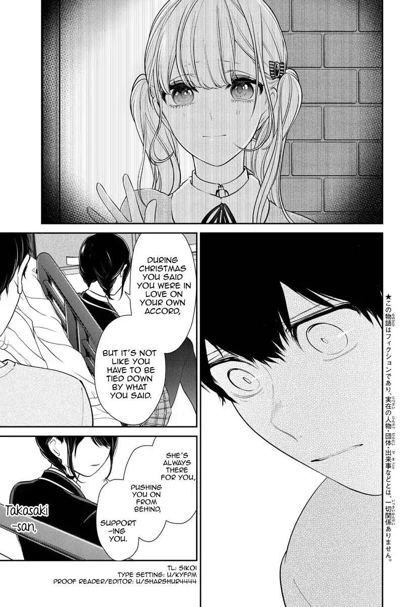 Love and Lies Chapter 219 - Page 1