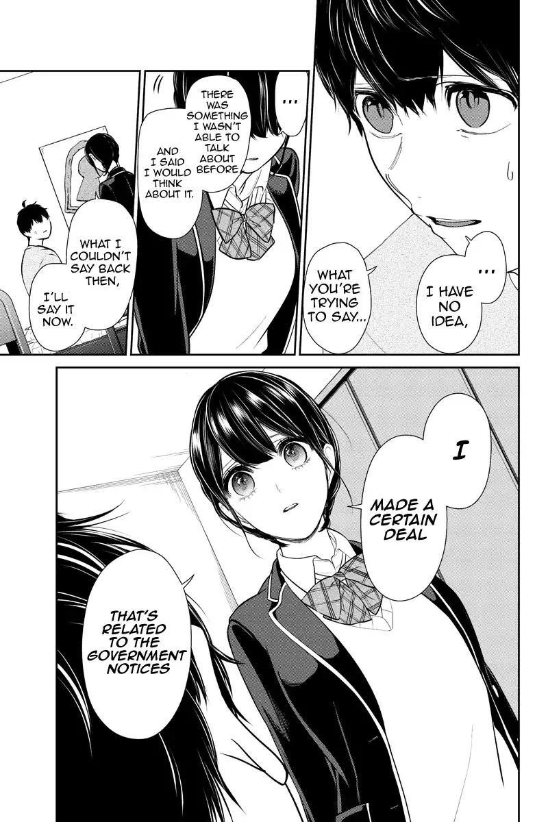 Love and Lies Chapter 219 - Page 5