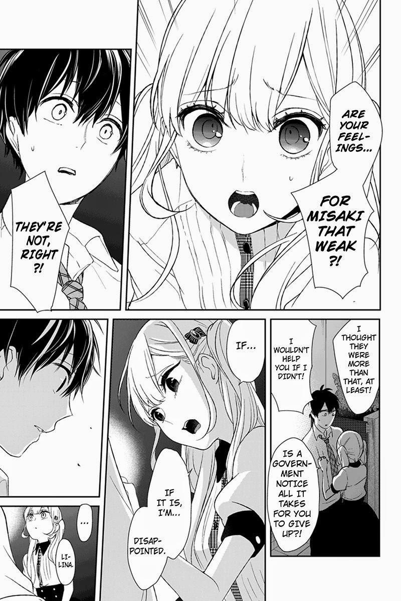 Love and Lies Chapter 22 - Page 4