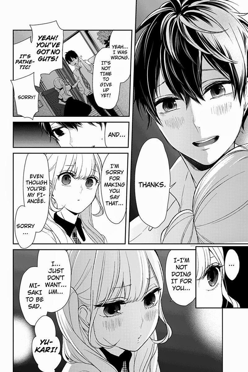 Love and Lies Chapter 22 - Page 5