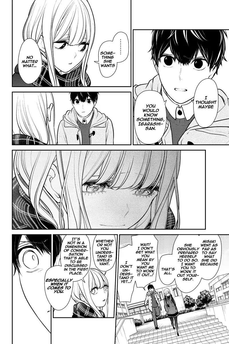 Love and Lies Chapter 220 - Page 6